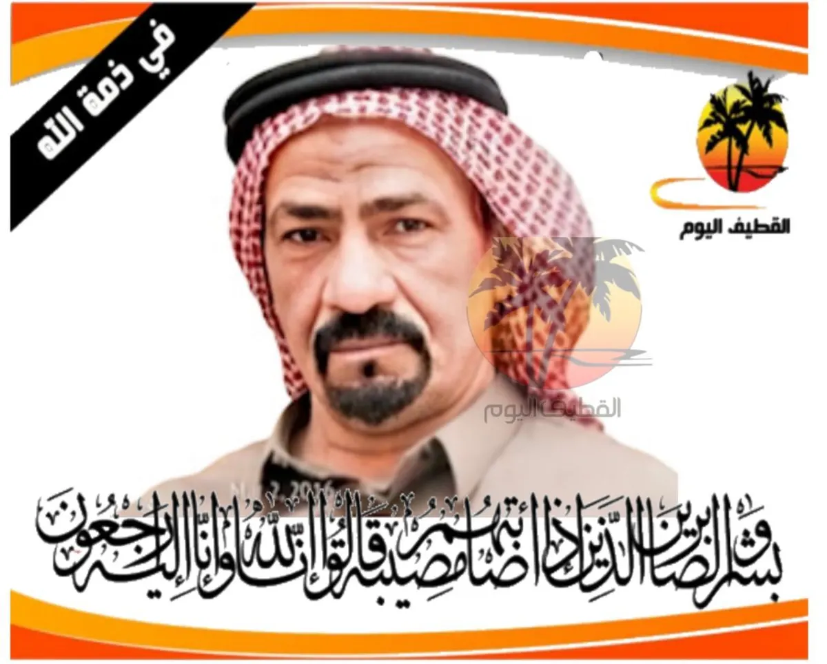 الملاحة: الحاج سلمان عبدالله سلمان خواهر في ذمة الله