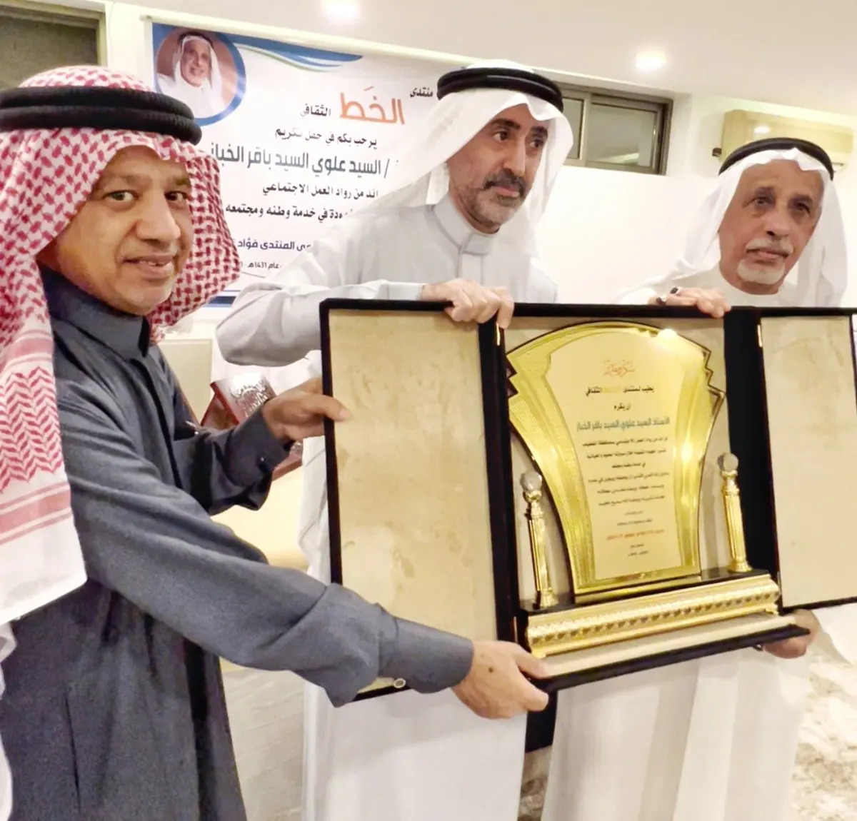 في «الخط الثقافي».. القطيف تحتفي بأكثر من 50 عامًا من «عطاءات علوي الخباز»