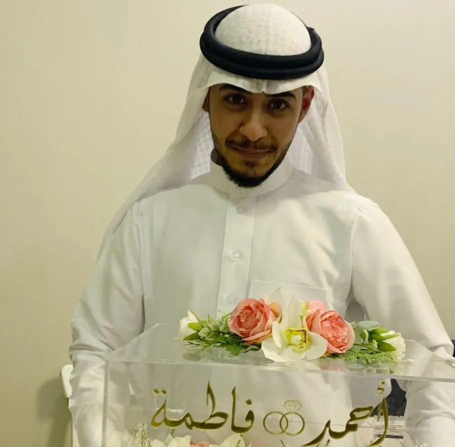 «الجفيري» يحتفي بعقد قرانه على «القصاب»