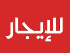 فرصة استثمارية.. أرض زراعية للإيجار في شمال صفوى