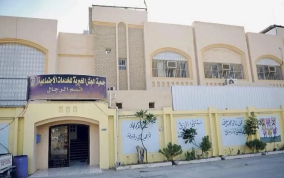 بـ 150 ريالًا.. خيرية الجش تطلق «السلة الرمضانية»