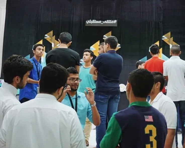 الليلة في القطيف.. «مستقبلي» يطلق فعاليات «ملتقى مهارات المستقبل»