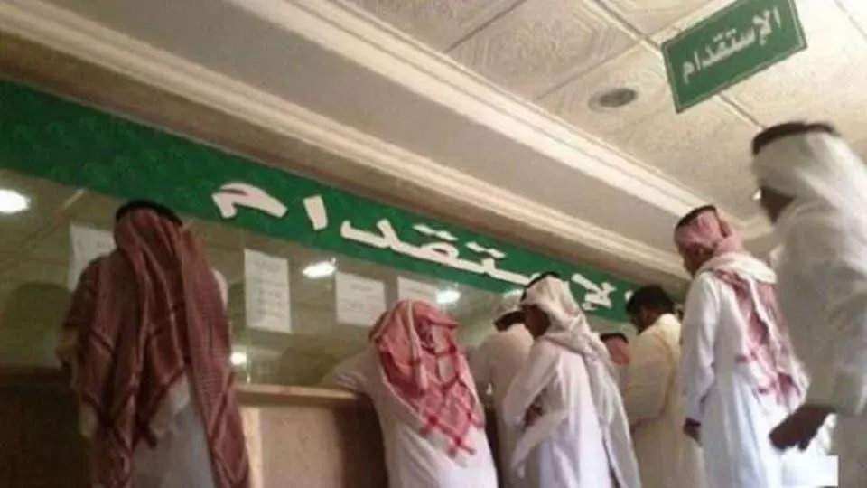 بانوراما الصحافة المحلية الجمعة 10 رجب 1443هـ