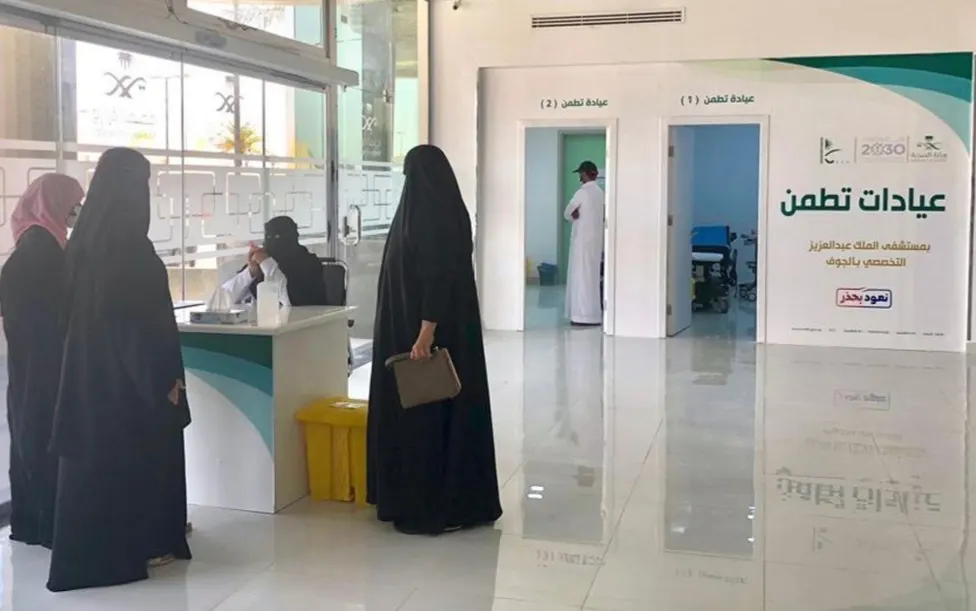 بانوراما الصحافة المحلية الأربعاء 13 شعبان 1443هـ