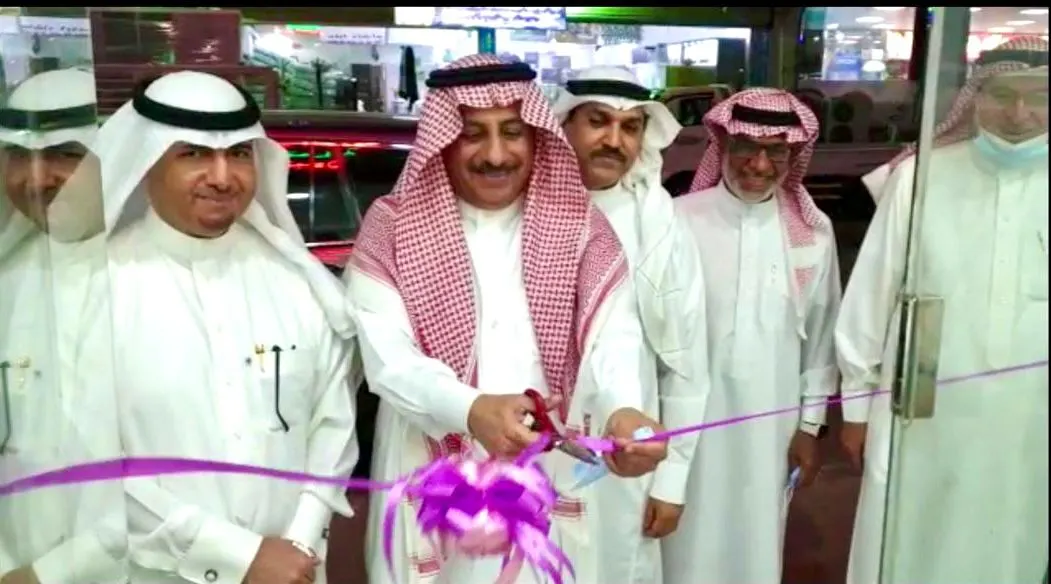 خيرية القطيف تُدشّن مكتبها الجديد بحي المدارس