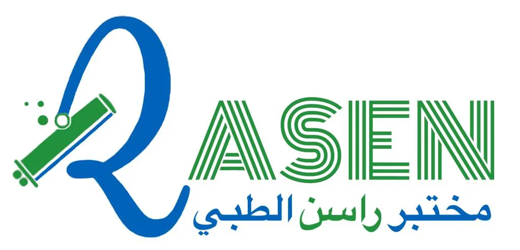 عروض «مختبر راسن الطبية بالقطيف».. أسرع مختبر طبي بأقل تكلفة