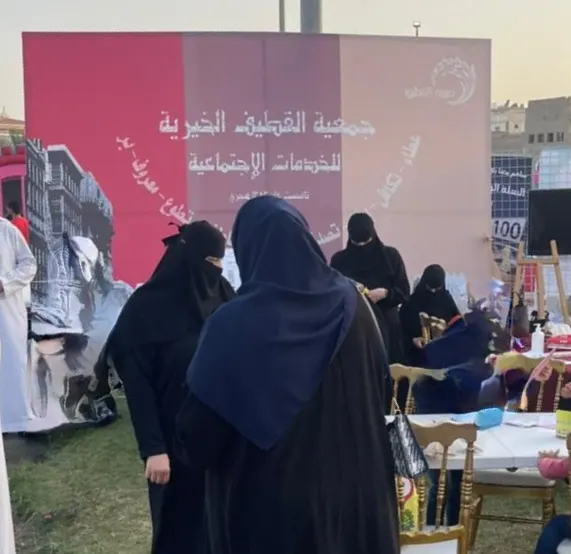 من البراحة.. فنانون ومؤلفون بـ ضيافة خيرية القطيف.. وسحب على جوائز «شارك واربح»
