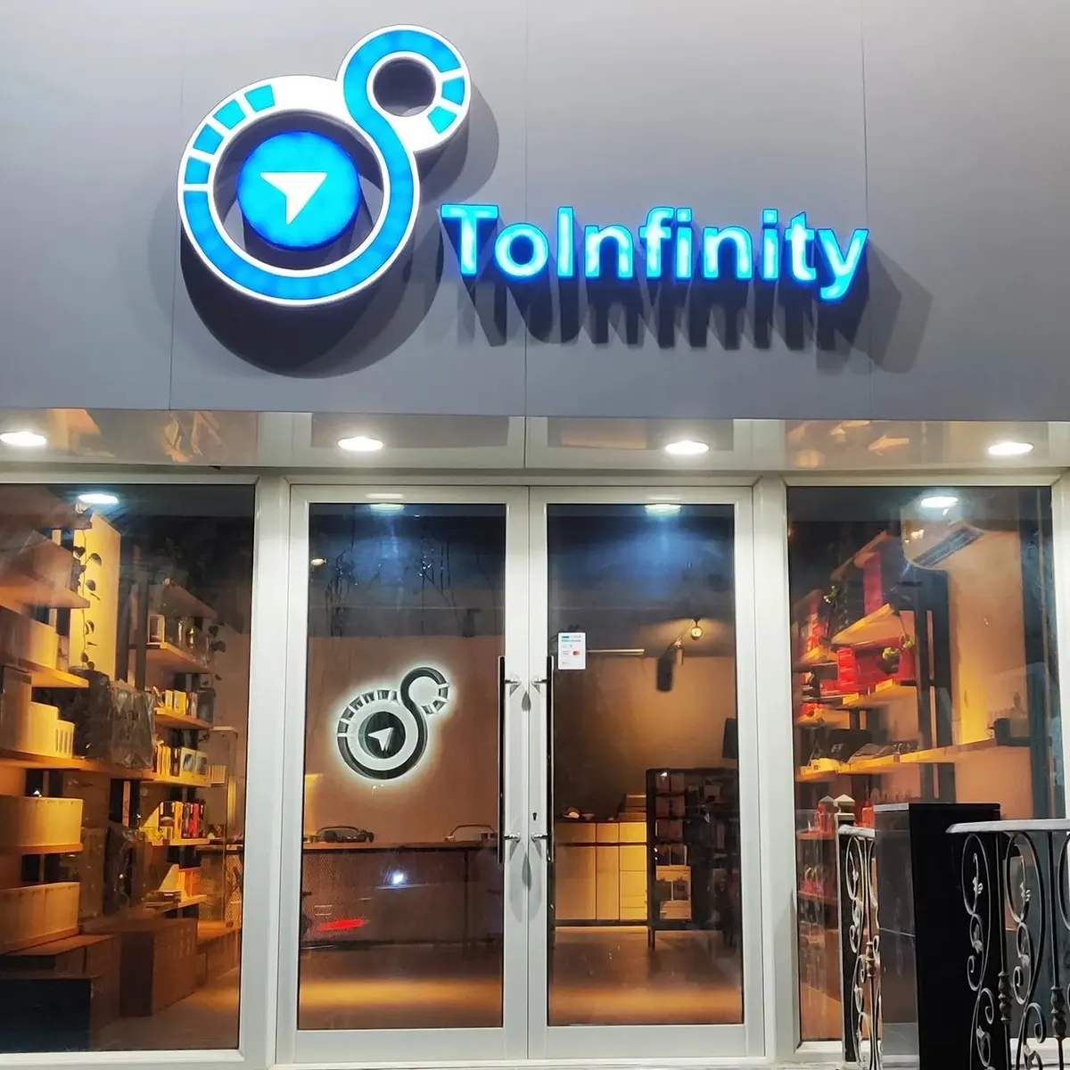 عرض الصيانة المجانية في «To infinity» إلى ما لا نهاية.. خدمات مميزة بأسعار مميزة