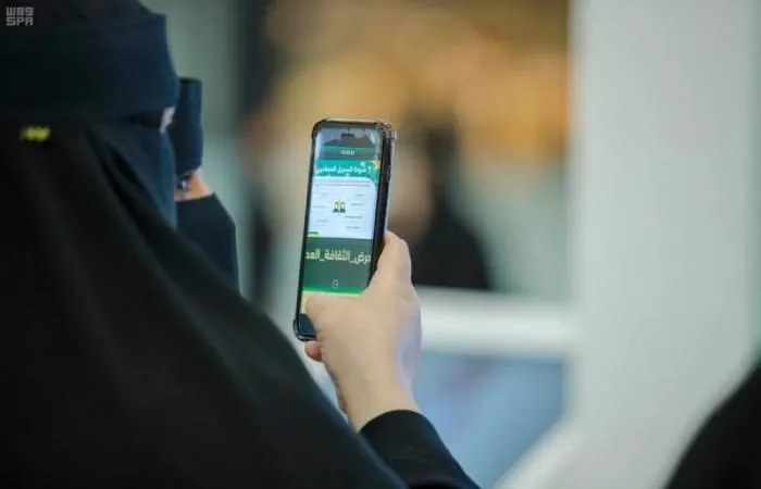 بانوراما الصحافة المحلية الأحد 10 شعبان 1443هـ
