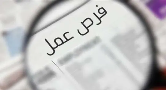 بانوراما الصحافة المحلية الخميس 13 رمضان 1443هـ