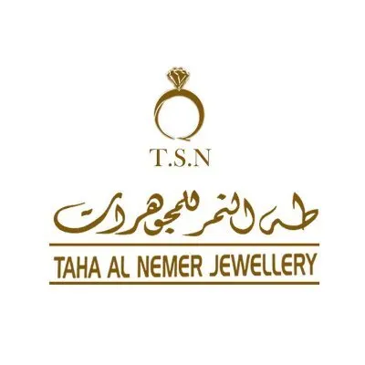عروض العيد على الذهب والمجوهرات مع هدية مجاناً
