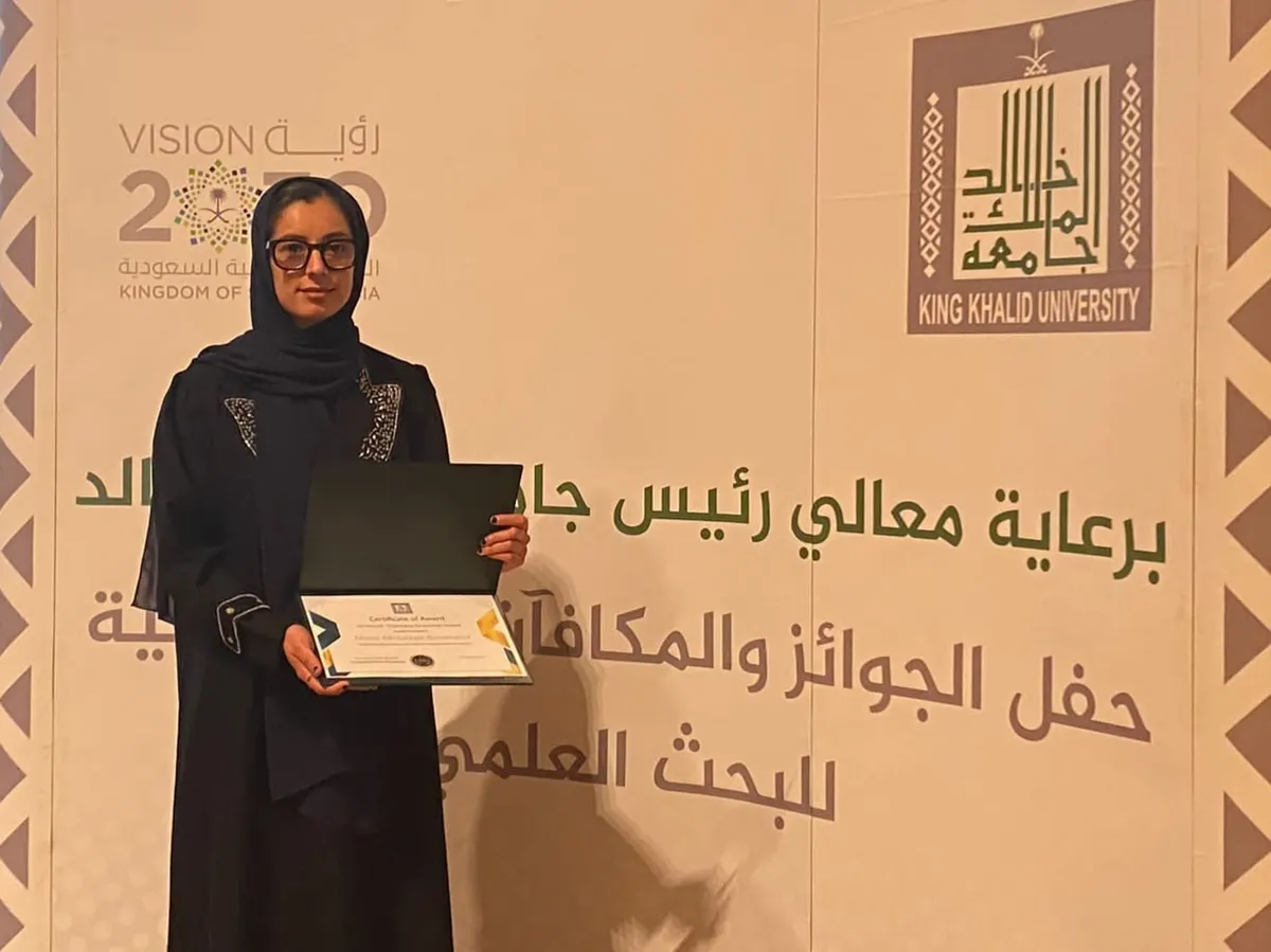 من القطيف.. الدكتورة منى المناسف تحصد المركز العاشر في «الباحث الواعد» بجامعة الملك خالد