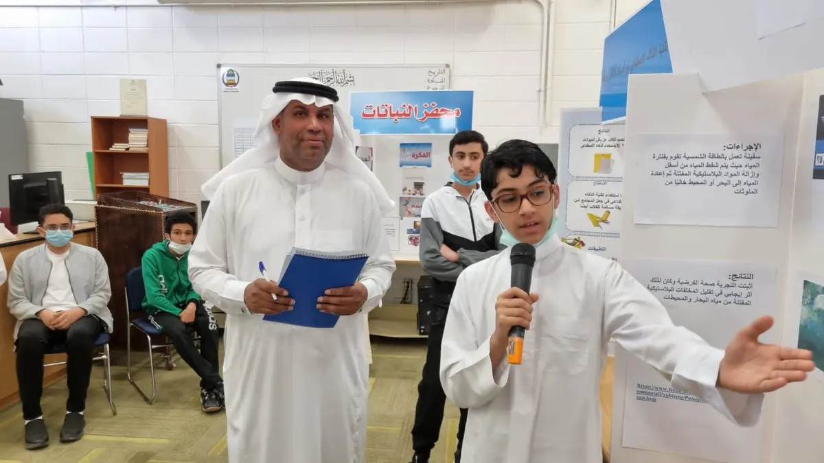 في أسبوع الموهبة الخليجي.. طلاب «القطيف المتوسطة» يقدمون 19 مشروعًا ابتكاريًا