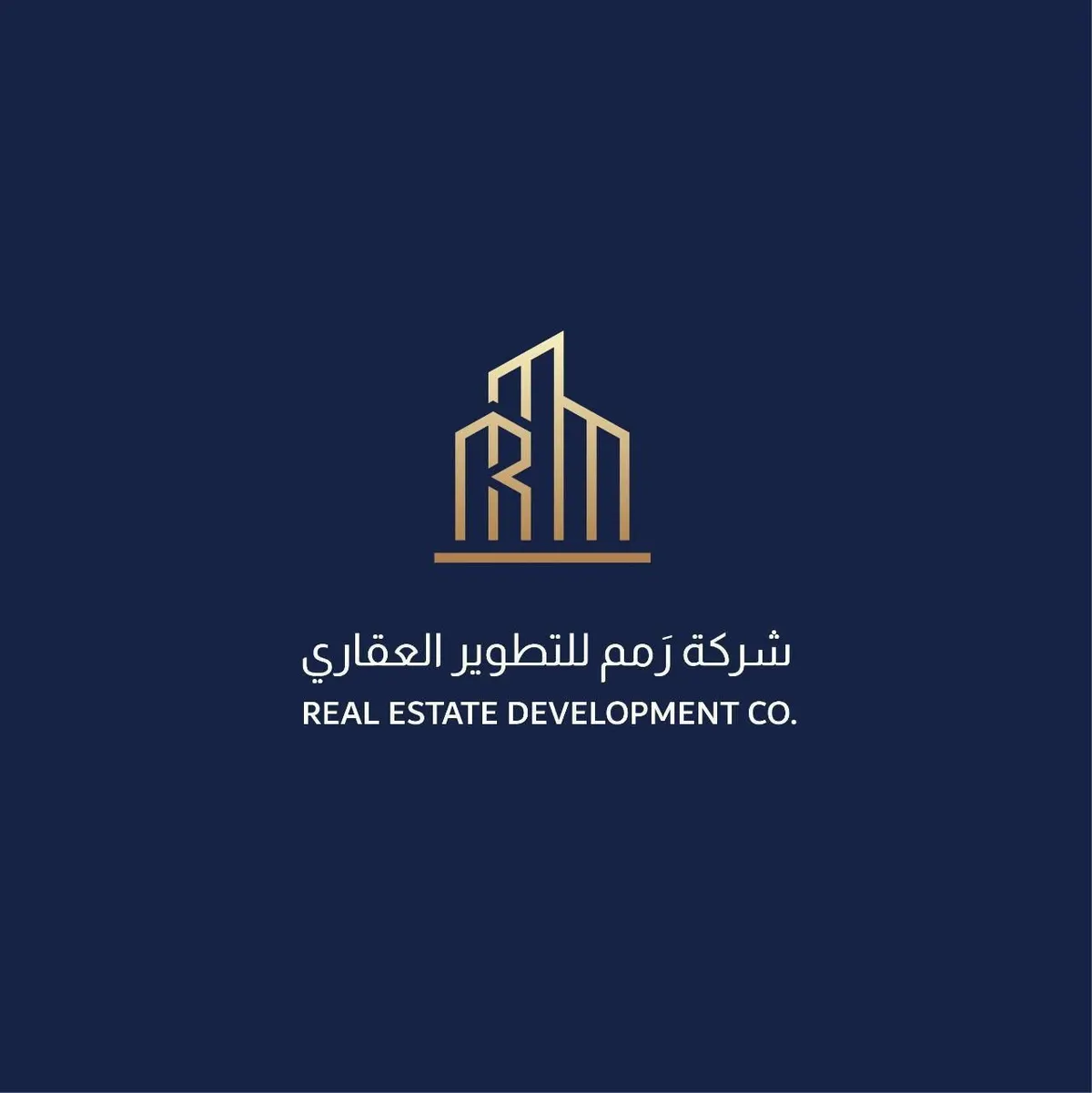 إطلاق شركة رمم للتطوير العقاري
