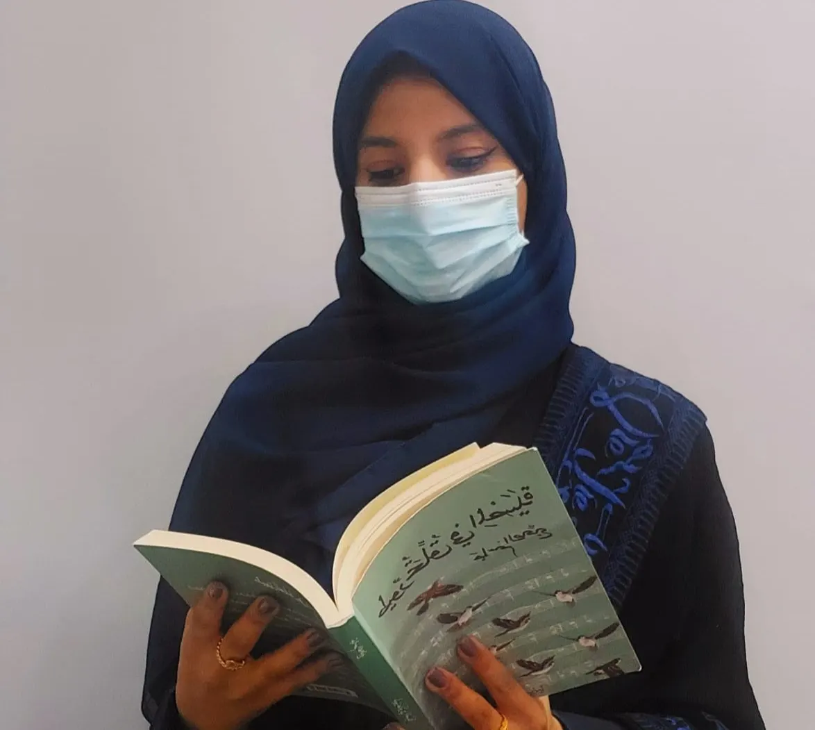 من سيهات.. بـ«مَاضٍ مُتَجَرد» و«جَنَّة الدُّنيا» فاطمة المسكين تحقق المركز الثاني في «خنساء عكاظ»