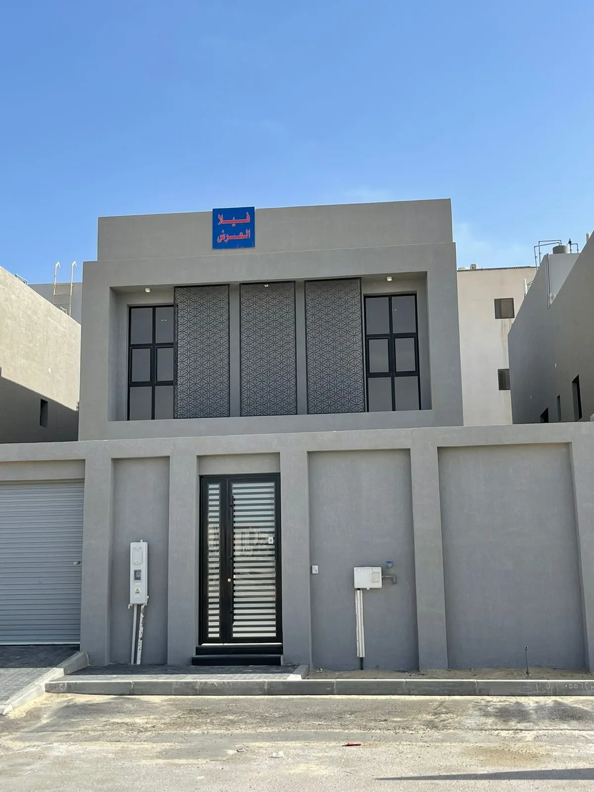 فلل الجوري بشاطئ الهادي