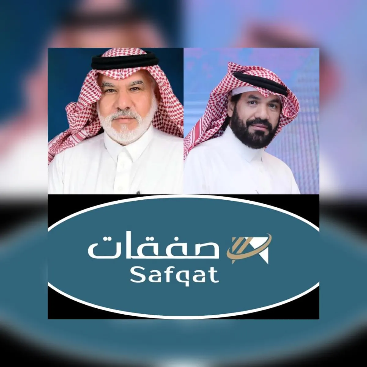 بعد أقل من 10 أيام على الاستحواذ.. «الصفقات العقارية» تنجح في تسويق مخطط «ش ق 1092»
