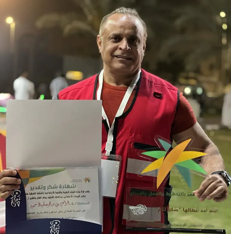 من سيهات.. لمشاركته في إنجاح ملتقى «الحرفيون».. ضمان القطيف «إبراهيم آل حمود»