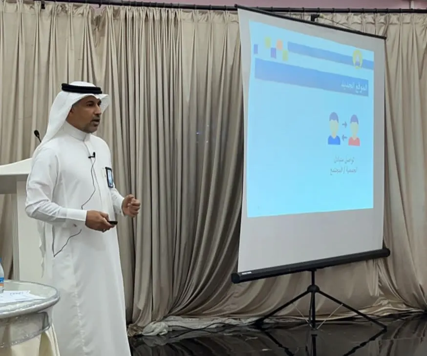 خيرية العوامية تدشّن موقعها الإلكتروني وتكشف عن 393 عملية دفع خلال 30 يومًا فقط