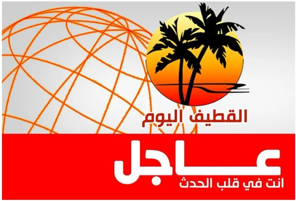 بأمر من خادم الحرمين الشريفين.. إجازة الطلاب ابتداء من نهاية دوام الخميس.. وتشمل منسوبي التعليم