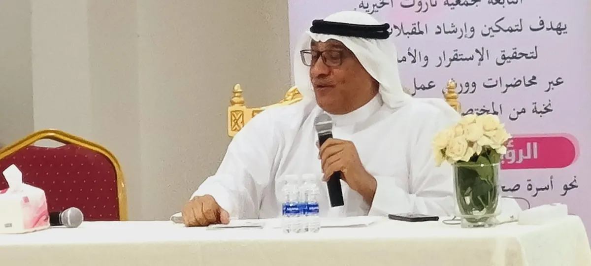 الخبير المالي ماهر آل سيف يدعو للتحوّط بالذهب.. ويحذّر من الانزلاق في الشركات الوهمية