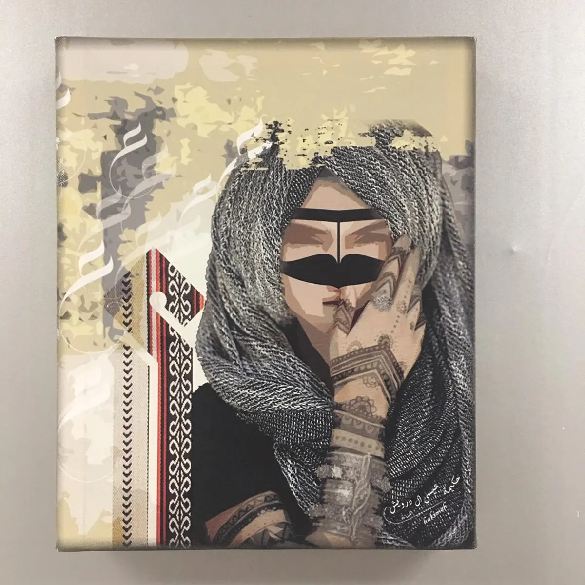 وجوه.. حكيمة آل درويش.. فنانة تشكيلية استوقفتها بصمات منير الحجي.. وتمرّد كلود مونيه على الكلاسيكية