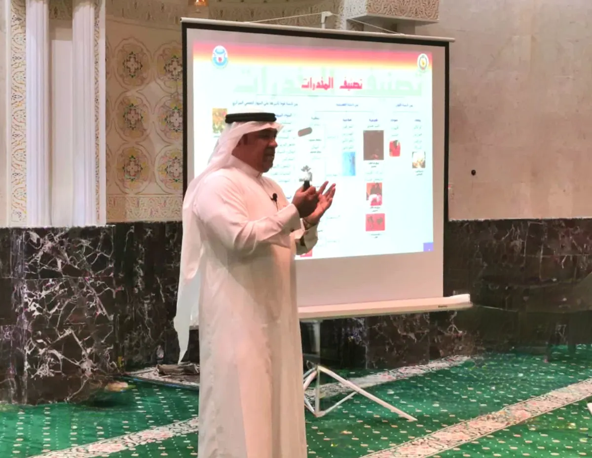 في الجش.. مسجد العقيلة يتصدى للمخدرات بمحاضرة توعوية.. قدمها الاختصاصي خالد آل مريط واستفاد منها 100 رجل وسيدة