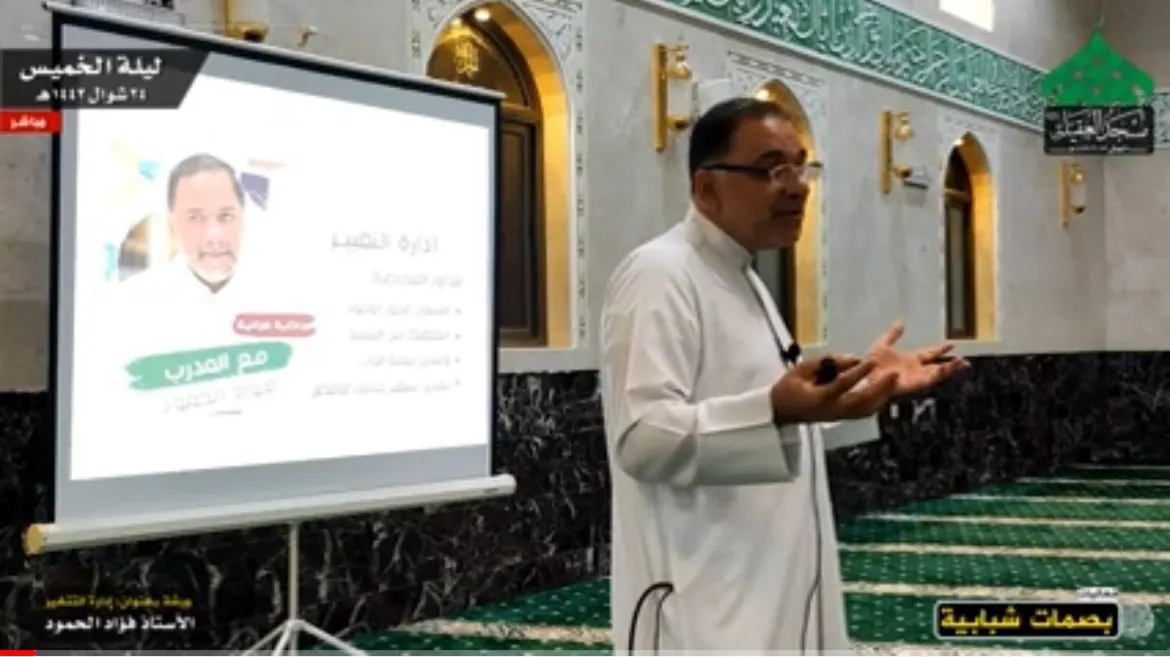 في الجش.. فؤاد الحمود يقود 372 رجلًا وسيدة نحو الإدارة والتغيير