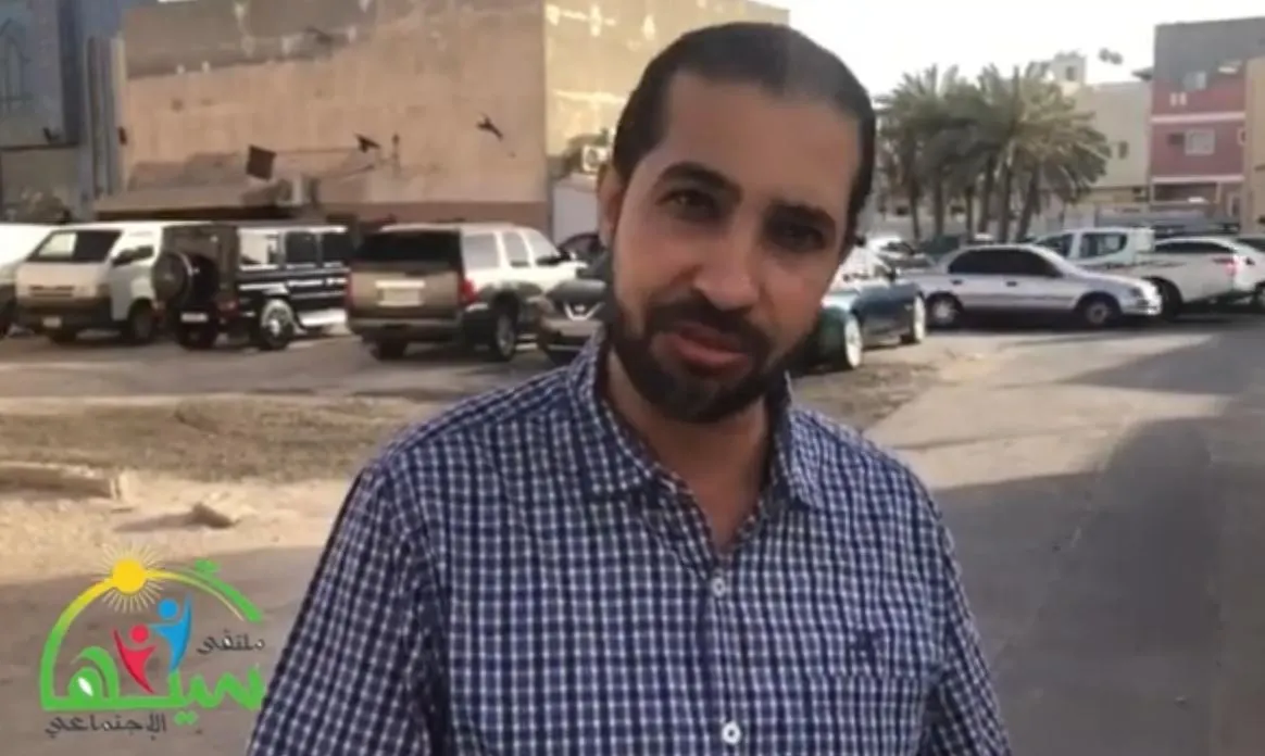 ملتقى سيهات الاجتماعي يسلط الضوء على تجارب شخصية نجحت في مقاطعة التدخين