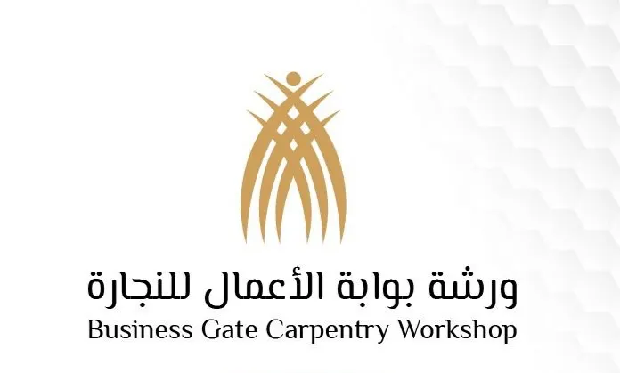 ورشة بوابة الأعمال لتنفيذ جميع أعمال النجارة.. أعلى جودة وبأقل الأسعار