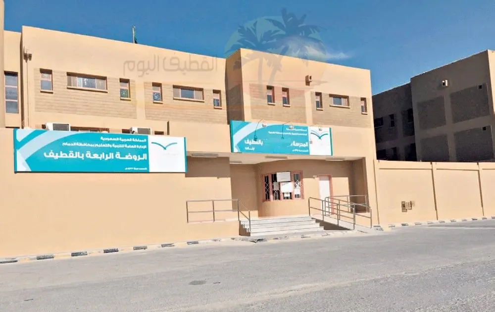 في القطيف.. بدء تسجيل الأطفال لبرنامج الدمج السمعي ضعاف السمع وزارعي القوقعة والصم