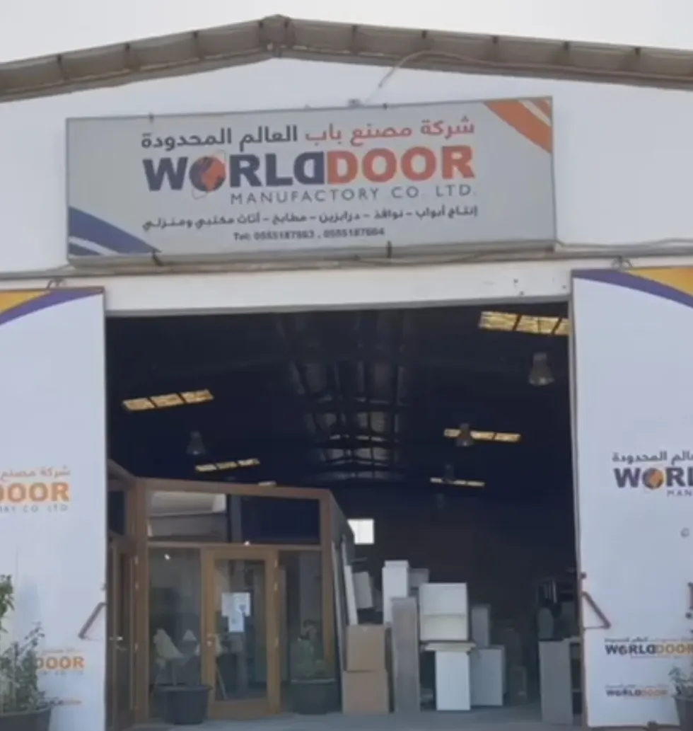 اغتنموا عروض شهر مايو بـ«شركة مصنع باب العالم المحدودة»