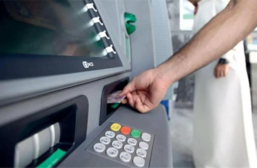 بانوراما الصحافة المحلية الثلاثاء 29 ذي القعدة 1443هـ