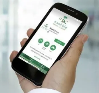 بانوراما الصحافة المحلية الأربعاء 2 ذي القعدة 1443هـ
