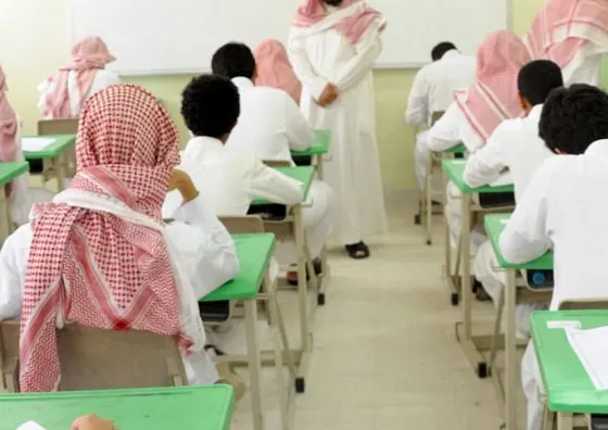 بانوراما الصحافة المحلية الخميس 1 ذي الحجة 1443هـ