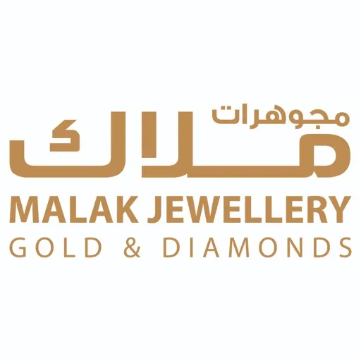 عروض على هدايا التخرج من مجوهرات ملاك