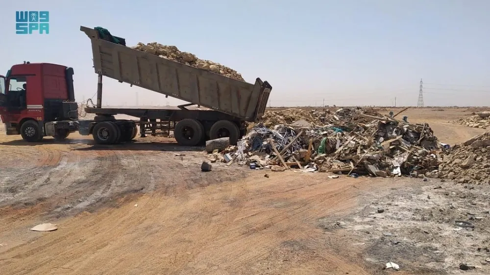 بانوراما الصحافة المحلية الخميس 24 ذي القعدة 1443هـ