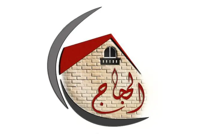 دوبلكسات للبيع في دانة الرامس ونيوبيش والمناخ الجديد