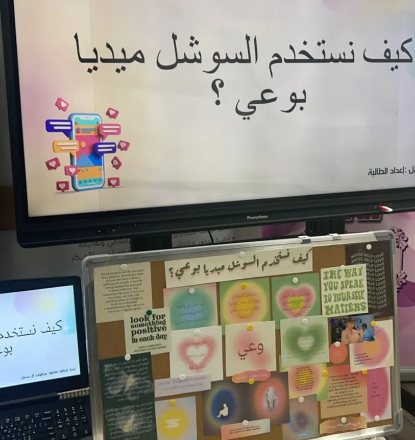 لرعاية الموهوبات بالقطيف.. «حكايا 2» يختتم فعالياته.. بمشاركة 15 مدرسة