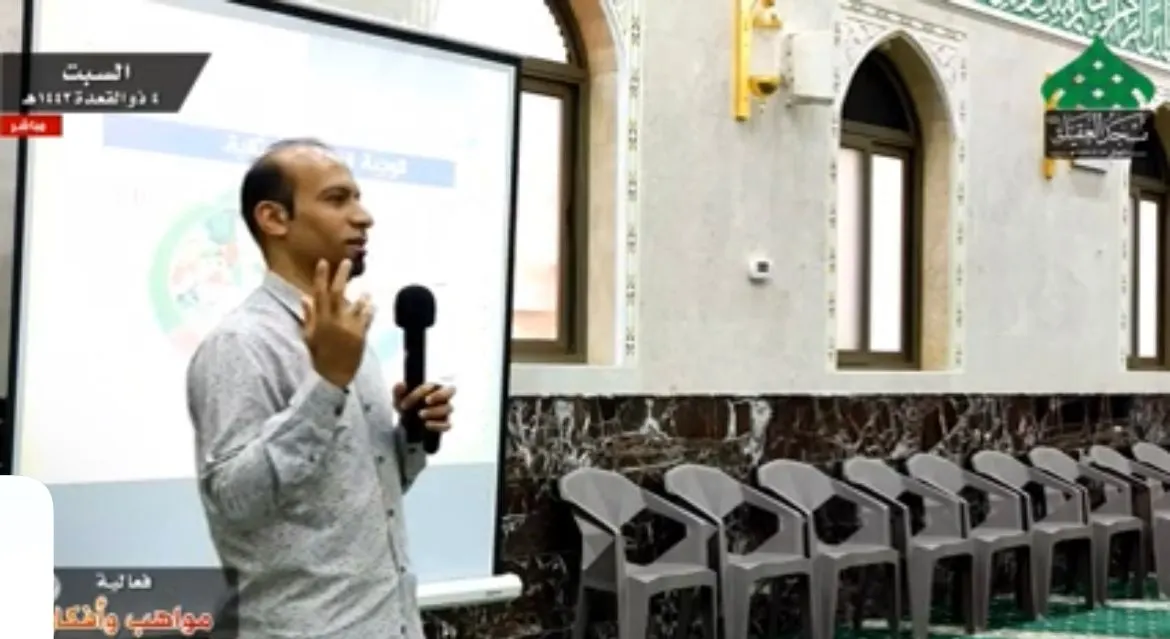 في الجش.. الاختصاصي صبري الغاوي يعرّف أكثر من 120 مشاركًا بـ «دور الغذاء في تنشيط الذاكرة وعمل الدماغ»
