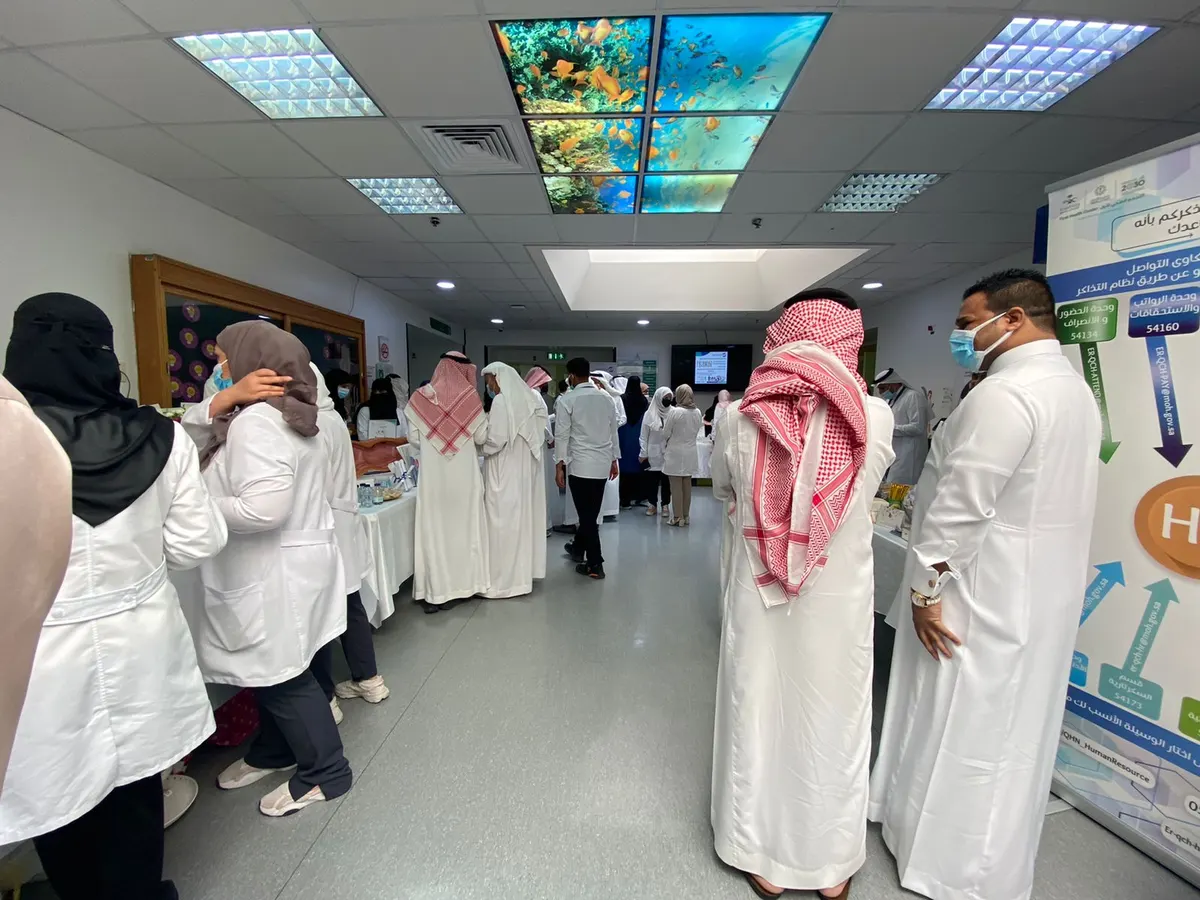 في «عشانك».. صحة القطيف تعرف خدماتها النموذجية لـ3417 موظفًا وموظفة