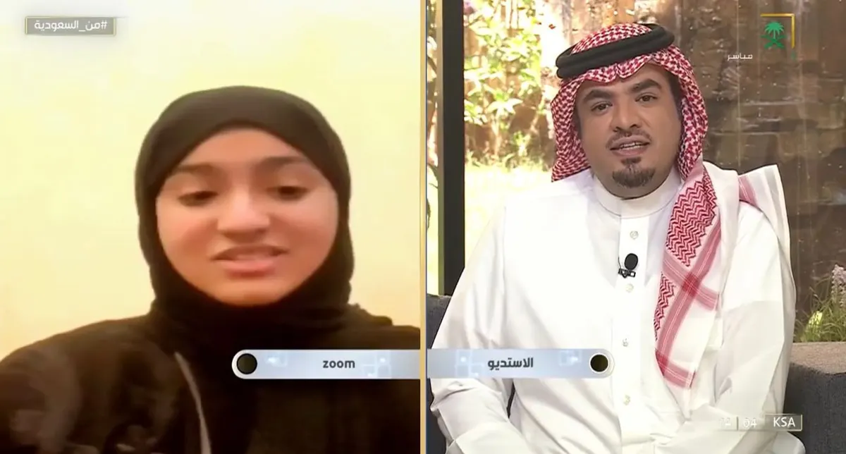 من صفوى.. ‬⁩ مع الطالبة ريما آل يوسف الحاصلة على اﻟﺠﺎﺋﺰة اﻟﺬﻫﺒﻴﺔ بمجالي الطب والهندسة في معرض آيتكس‬⁩ الدولي