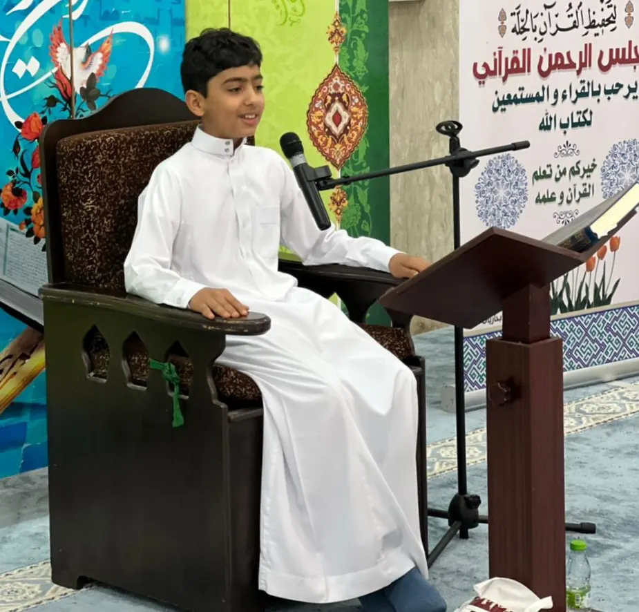 في حلة محيش.. دار الرحمن تحي أمسية قرآنية بمشاركة طلاب «عزيزية الخبر»