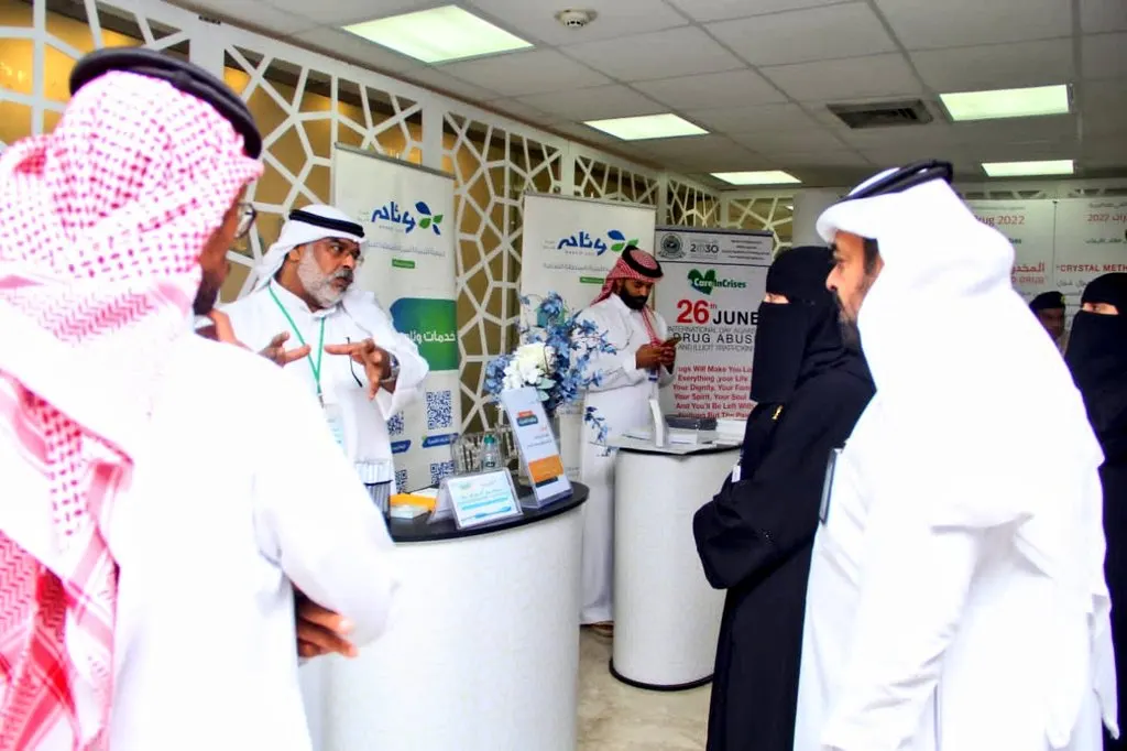 مؤكدةً على دور الأسرة في الحد من تعاطيها.. خيرية أمّ الحمام تشارك في تفعيل اليوم العالميّ لمكافحة المخدّرات