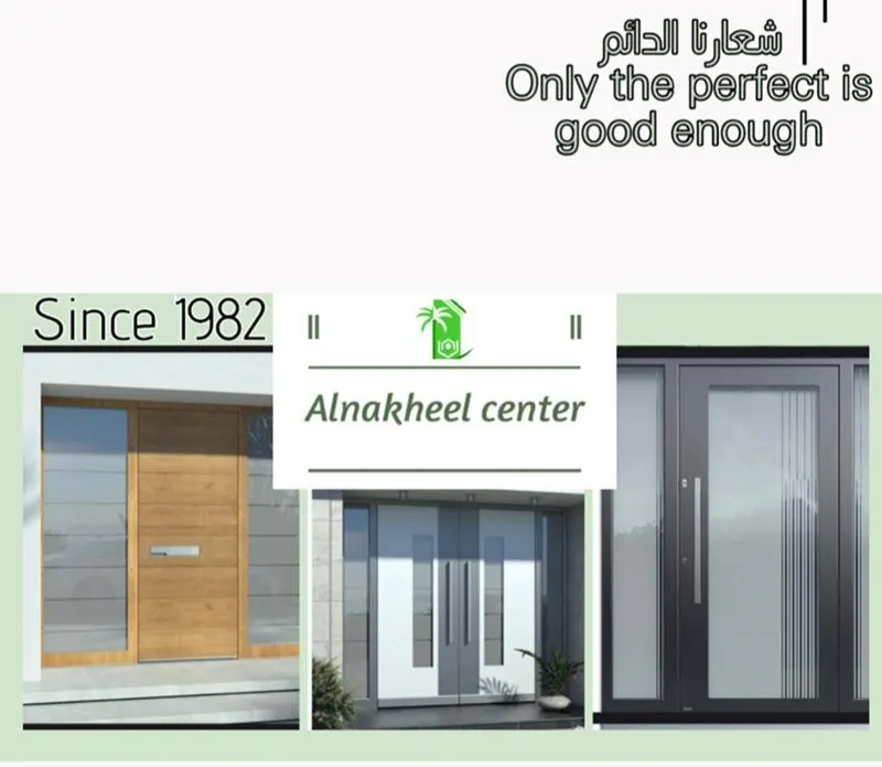الفرصة الأخيرة.. خصم 25% بـ«مركز النخيل للنجارة والألمنيوم»