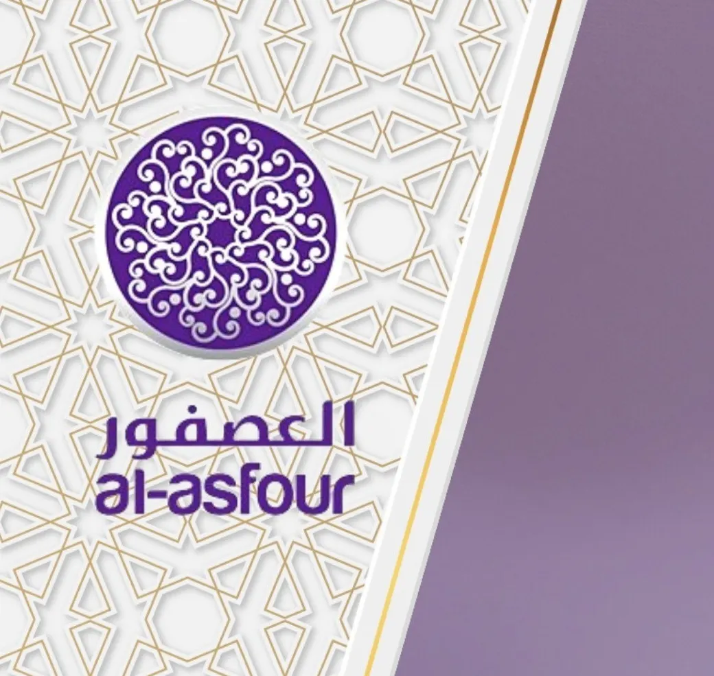 خصومات تصل إلى 50% في مفروشات العصفور