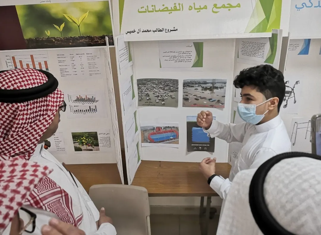 مساعد مدير تعليم الشرقية يرعى الحفل الختامي لأولمبياد البحث العلمي والابتكار بالقطيف