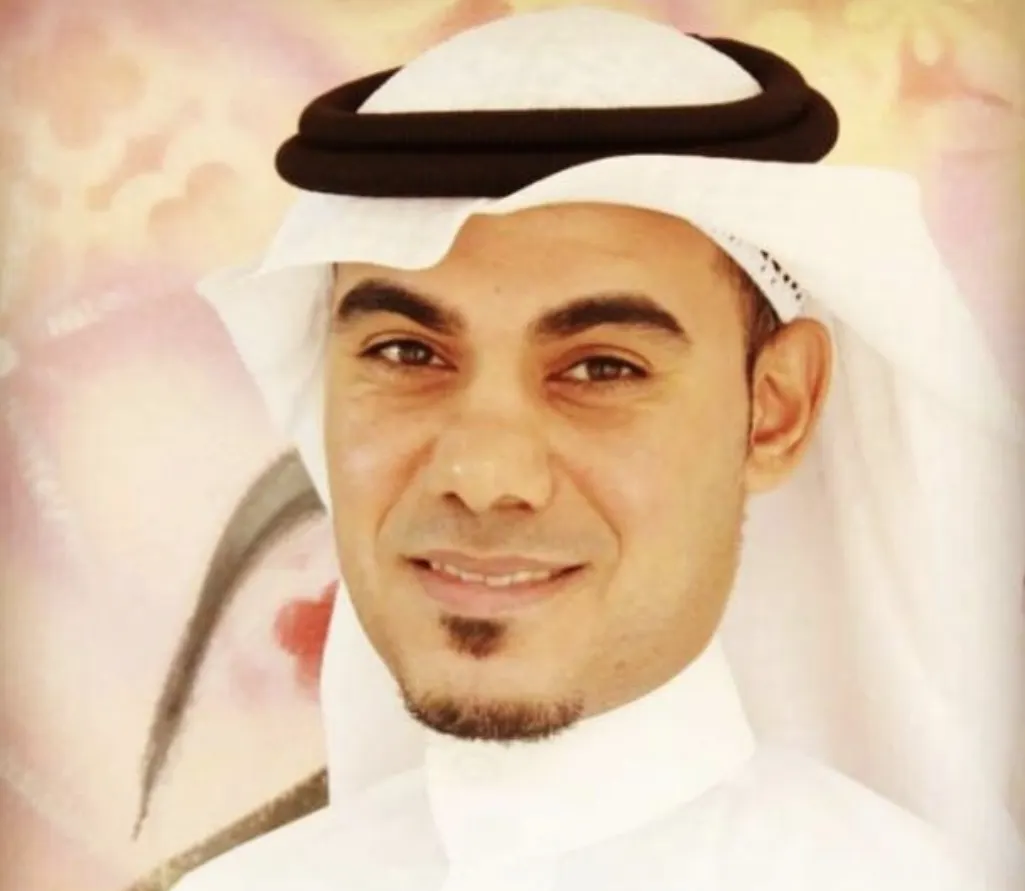 تعليم القطيف يكرّم المعلم «أحمد مديفع» نظير تميزه بالعام الدراسي 1443هـ