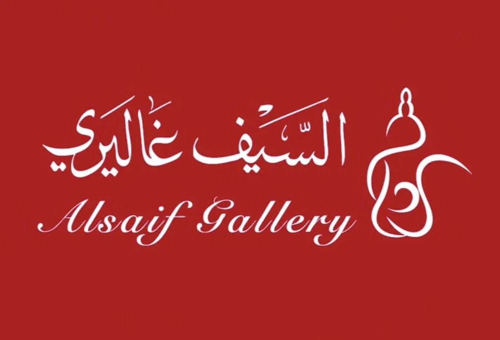 «السيف غاليري»: ضحّينا بالأسعار.. خصم يصل إلى 60%