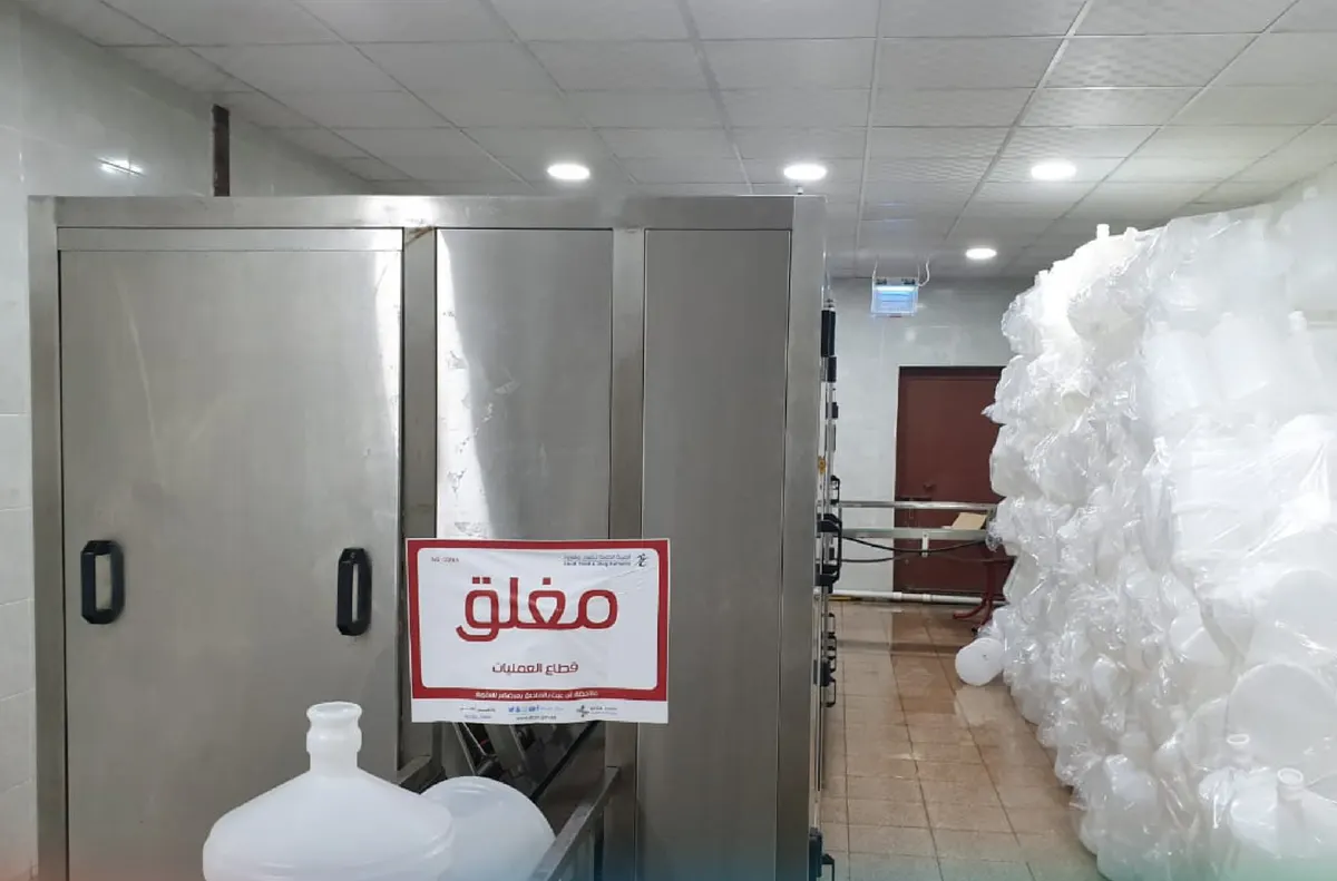 بانوراما الصحافة المحلية الأحد 2 المحرم 1444هـ